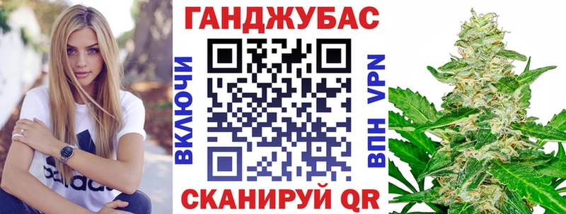 Купить наркотики Верещагино ГАШ АМФЕТАМИН Меф мяу мяу КОКАИН