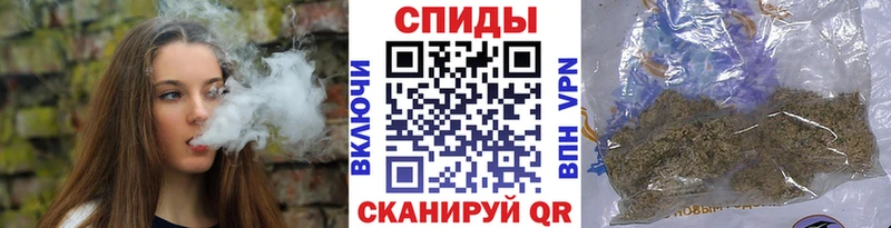 блэк спрут как войти Верещагино Бутират 1.4BDO купить