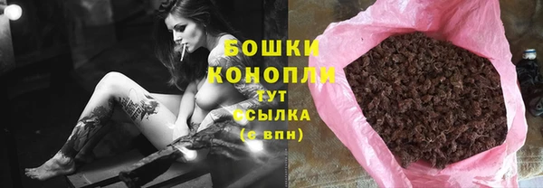 гашиш Беломорск