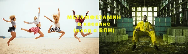 apvp Богородск