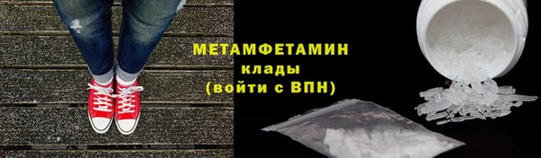 прущие крисы Богданович