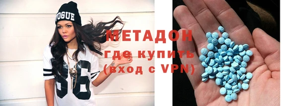 apvp Богородск