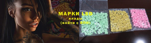 прущие крисы Богданович