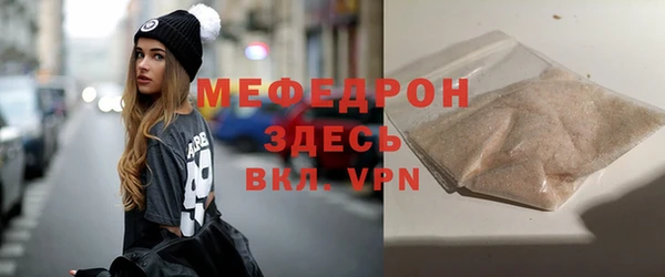 гашиш Беломорск