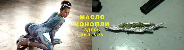 прущий лед Богородицк