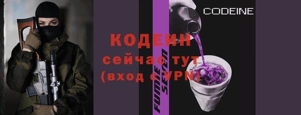 прущие крисы Богданович