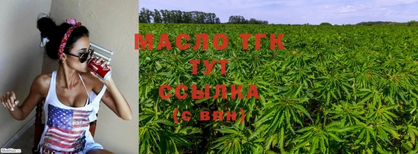 гашиш Беломорск