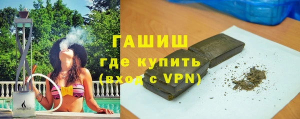 прущий лед Богородицк