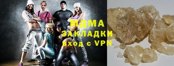 jwh Белоозёрский