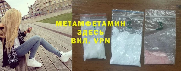 apvp Богородск