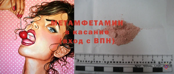 прущие крисы Богданович
