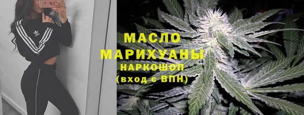 jwh Белоозёрский