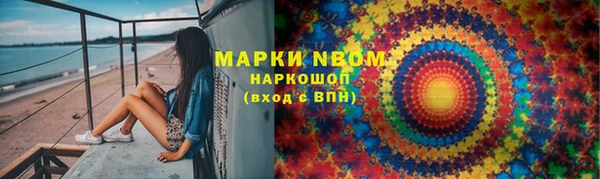 jwh Белоозёрский