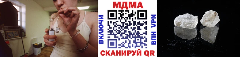 МДМА VHQ Верещагино