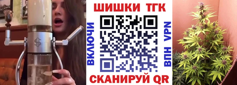Шишки марихуана тримм  Верещагино 